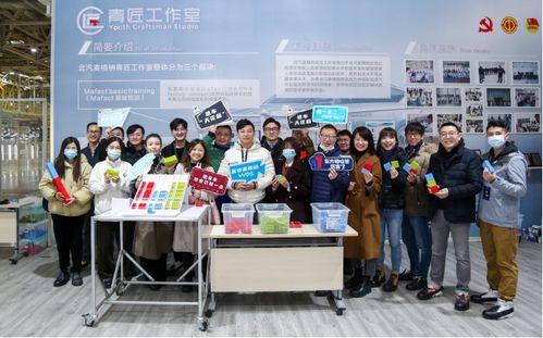 電動(dòng)豪華的革新 奔馳純電G級(jí)與法拉利文化藝術(shù)的融合與策劃