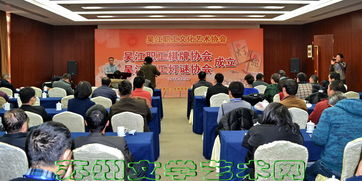 蘇州文學(xué)藝術(shù)網(wǎng) 組織策劃文化藝術(shù)活動，打造文化盛景