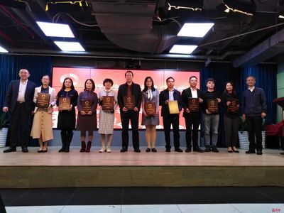 書香浸潤城市，活動點亮心靈——‘愛閱之城’的閱讀推廣新篇章