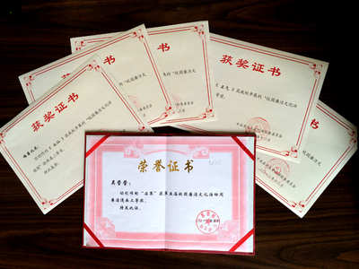 廉潔文化潤校園，五子奪魁展風采——記我院學子在2013年校園廉潔文化活動周中的佳績與啟示