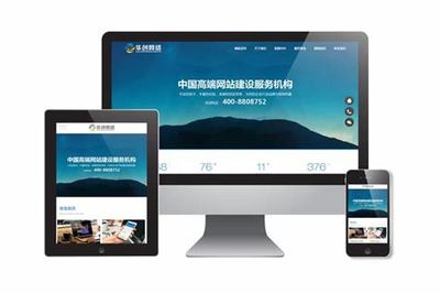 豐都服務型網站建設揭秘 以豐都中學成績查詢網站為例看2025年企業(yè)推廣新焦點